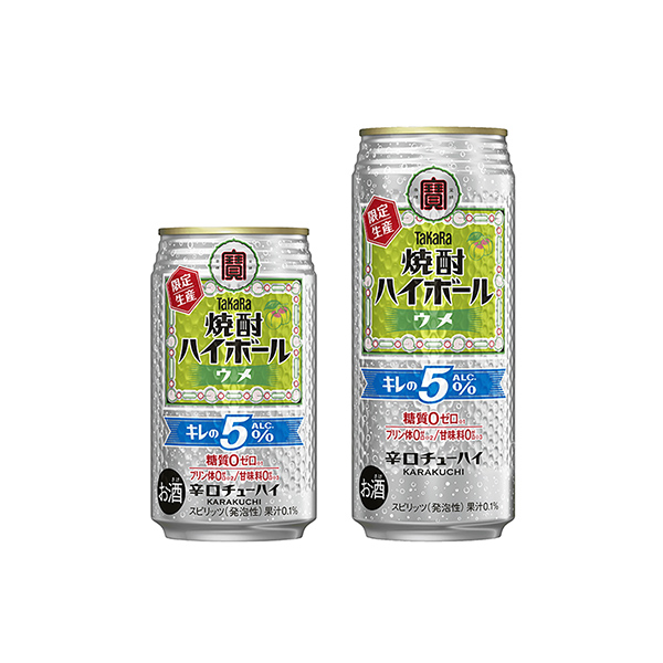 タカラ　焼酎ハイボール　キレの5％　＜ウメ＞（宝酒造）2026年3月10日発&hellip;