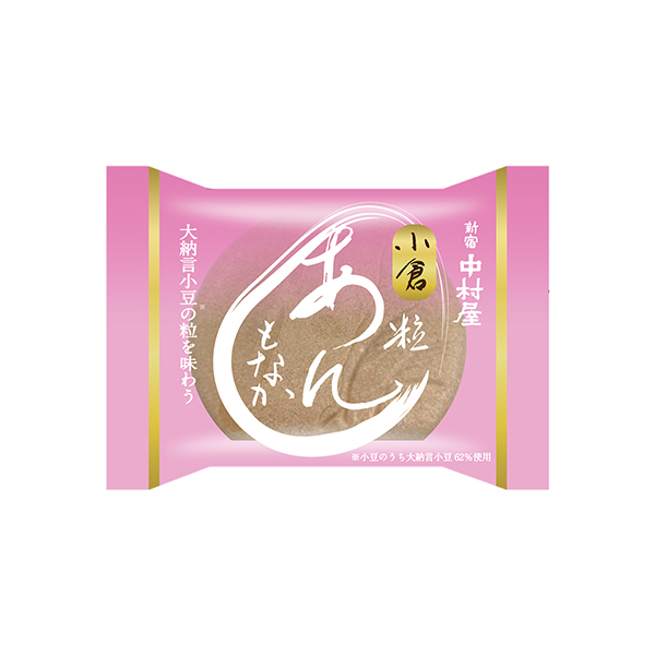 小倉粒あんもなか（中村屋）2026年3月1日発売