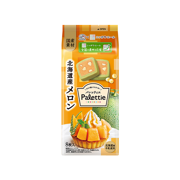 パレッティエ＜北海道産メロン＞（不二家）2026年3月10日発売