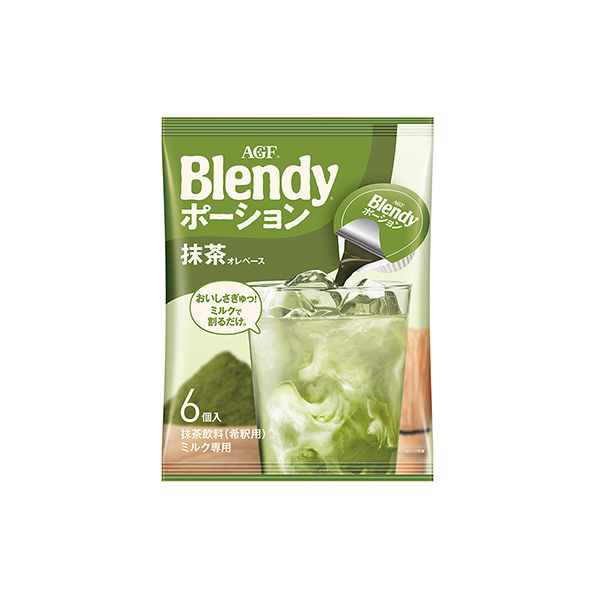 ブレンディ　ポーション＜抹茶オレベース＞（味の素AGF）2026年3月2日発&hellip;