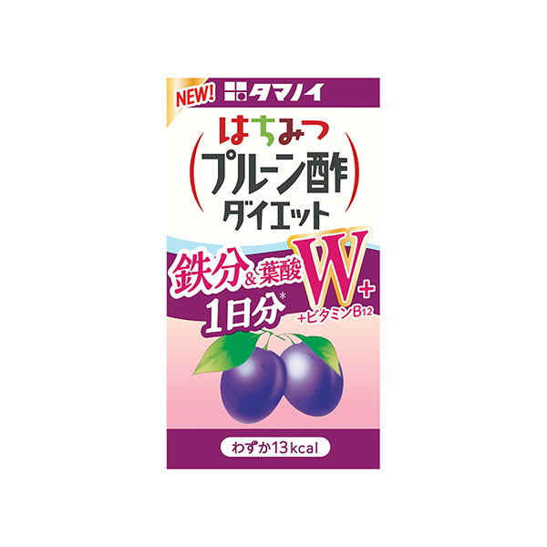 はちみつプルーン酢ダイエット（タマノイ酢）2026年3月1日発売