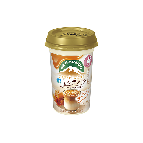 マウントレーニア　カフェラッテ＜塩キャラメル　やさしいミルクの甘み＞（森永乳&hellip;