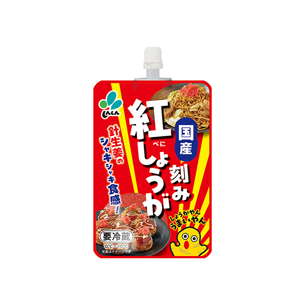 国産刻み紅しょうが（新進）2026年3月1日発売