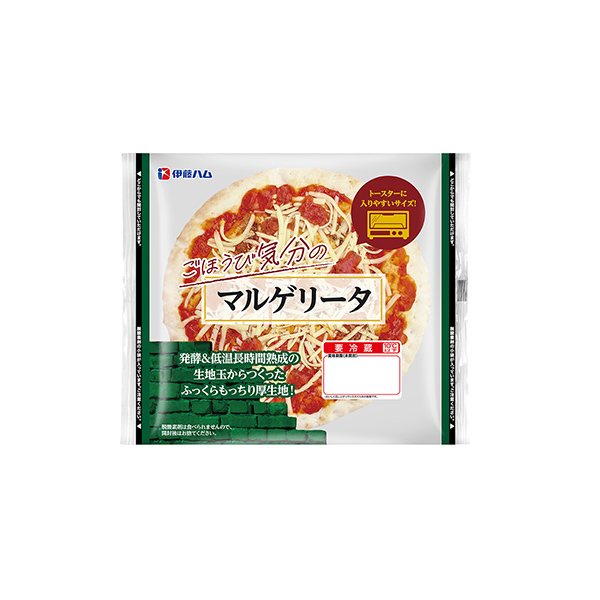 ごほうび気分の　＜マルゲリータ＞（伊藤ハム）2026年3月1日発売