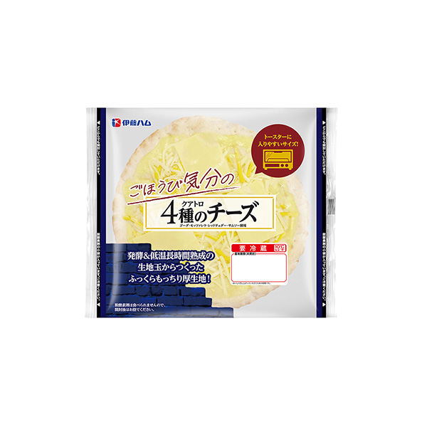 ごほうび気分の　＜クアトロチーズ＞（伊藤ハム）2026年3月1日発売