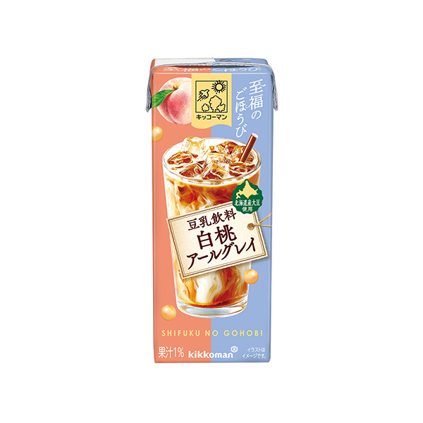 キッコーマン　至福のごほうび　豆乳飲料　＜白桃アールグレイ＞（キッコーマンソ&hellip;