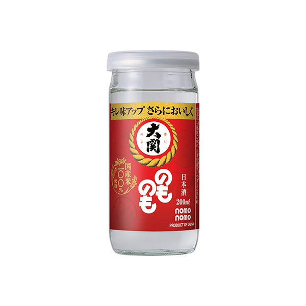 のものも（大関）2026年3月2日発売