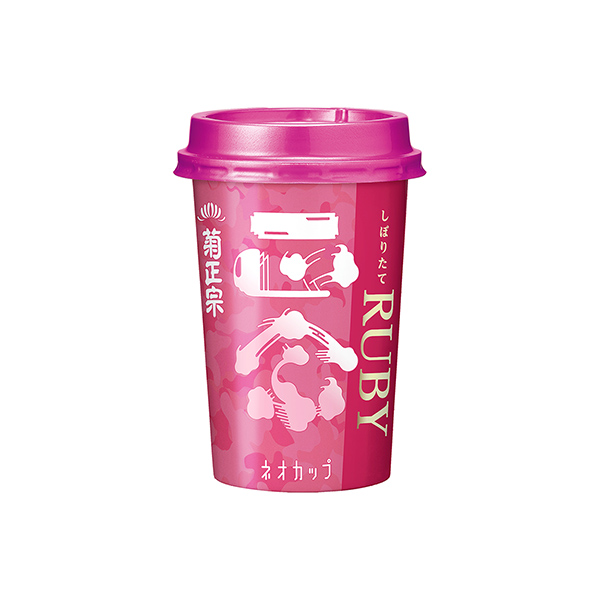 菊正宗　しぼりたてギンルビィネオカップ（菊正宗酒造）2026年3月9日発売