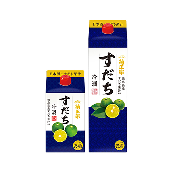 菊正宗　すだち冷酒（菊正宗酒造）2026年4月6日発売