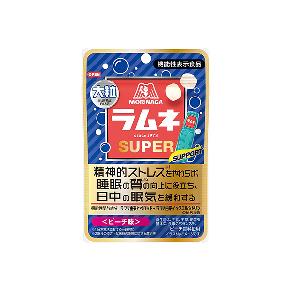 大粒ラムネSUPER　＜ピーチ味＞（森永製菓）2026年3月3日発売