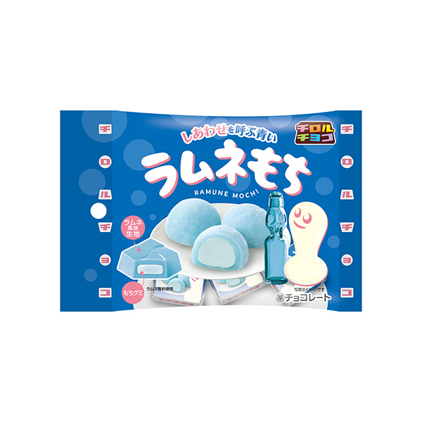 ラムネもち（チロルチョコ）2026年2月24日発売