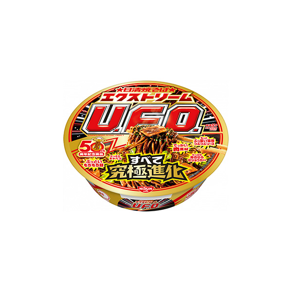 日清焼そばエクストリーム U.F.O.（日清食品）2026年3月2日発売