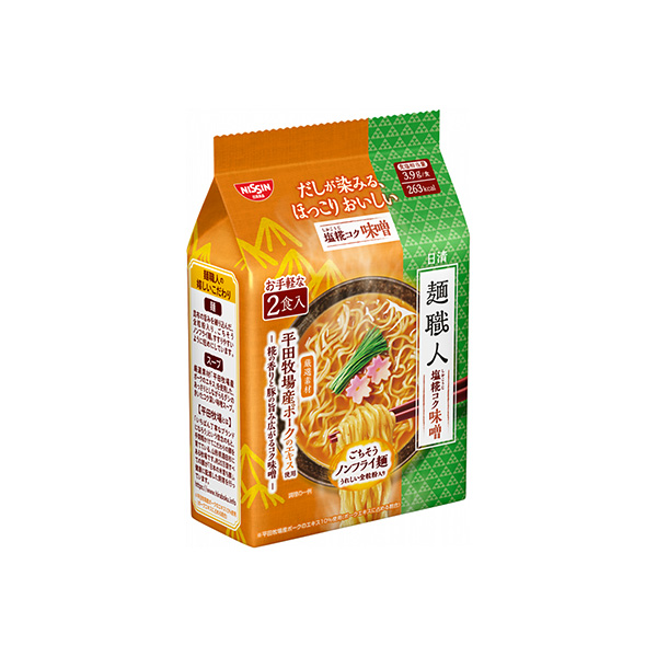 日清麺職人＜塩糀コク味噌＞（日清食品）2026年3月9日発売