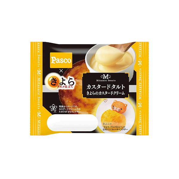 カスタードタルト（敷島製パン）2026年3月1日発売