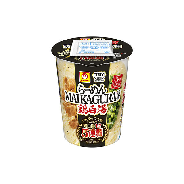 マルちゃん　らーめんMAIKAGURA監修　鶏白湯（東洋水産）2026年3月&hellip;