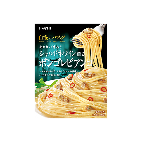 自慢のパスタ＜あさりの旨みとシャルドネワイン薫るボンゴレビアンコ＞（ハチ食品&hellip;