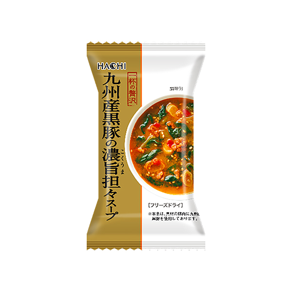一杯の贅沢＜九州産黒豚の濃旨担々スープ＞（ハチ食品）2026年3月2日発売