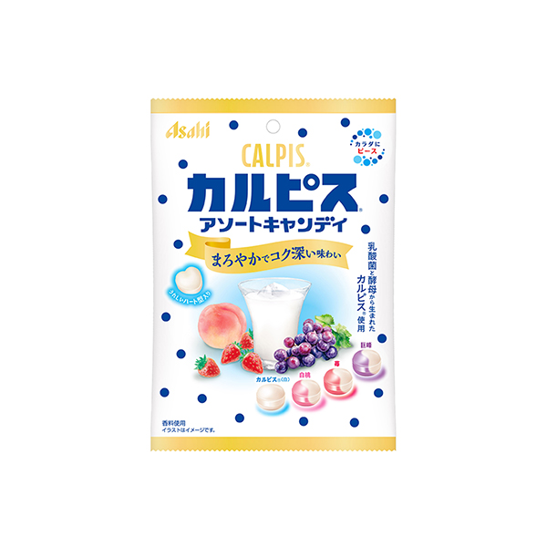 カルピス＜アソートキャンディ＞（アサヒグループ食品）2026年3月16日発売