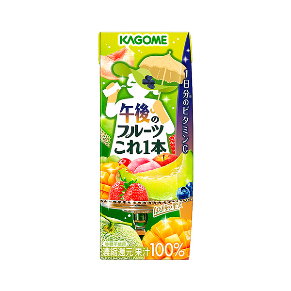 ＜午後の＞フルーツこれ一本（カゴメ）2026年3月10日発売