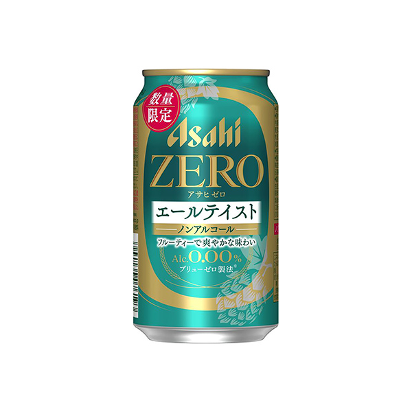 アサヒゼロ＜エールテイスト＞（アサヒビール）2026年3月31日発売