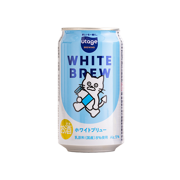 WHITE　BREW（Beer　the　First）2026年3月発売