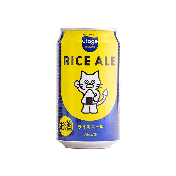 RICE　ALE（Beer　the　First）2026年3月発売