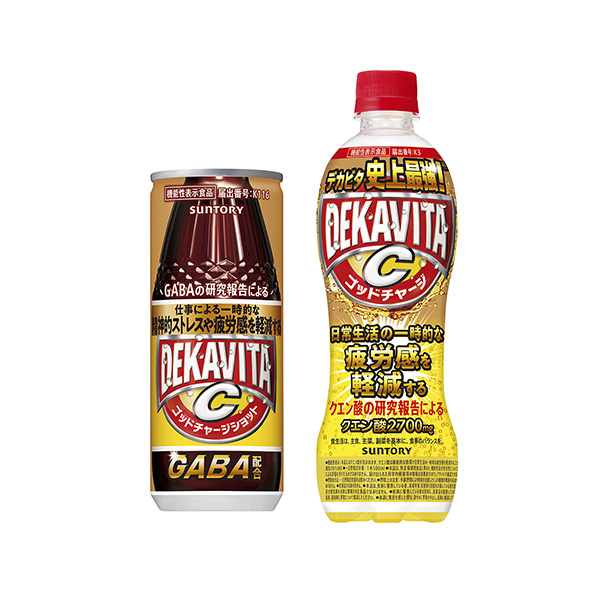 デカビタ史上最強！DEKAVITA（デカビタ）C＜ゴッドチャージ＞／DEKA&hellip;