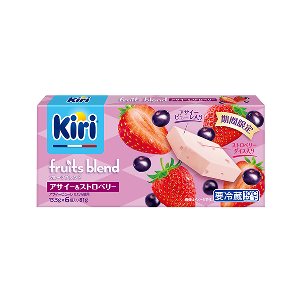 キリフルーツブレンド＜アサイー＆ストロベリー＞（伊藤ハム）2026年3月2日&hellip;