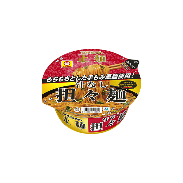 マルちゃん正麺＜汁なし担々麺＞（東洋水産）2026年3月23日発売
