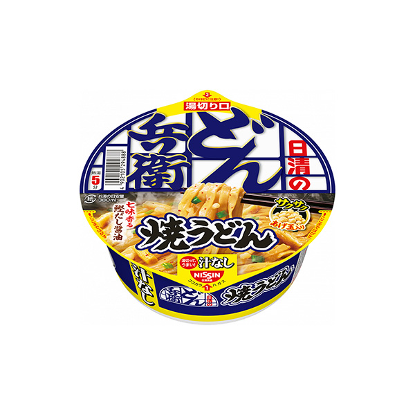 日清のどん兵衛＜焼うどん＞（日清食品）2026年3月16日発売