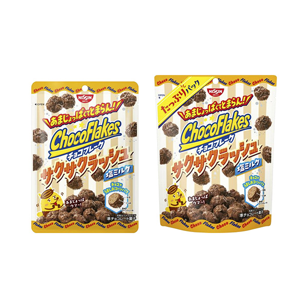 チョコフレーク＜サクサクラッシュ　塩ミルク＞（日清シスコ）2026年3月16&hellip;