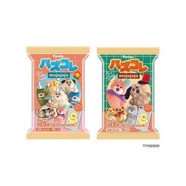 バズコレ＜mojojojo＞（フルタ製菓）2026年4月20日発売