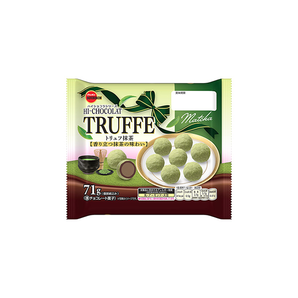 トリュフ　＜抹茶＞（ブルボン）2026年3月24日発売