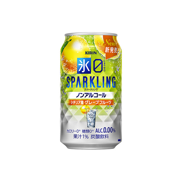 キリン　氷ゼロ　スパークリング　＜シチリア産グレープフルーツ＞（キリンビール&hellip;