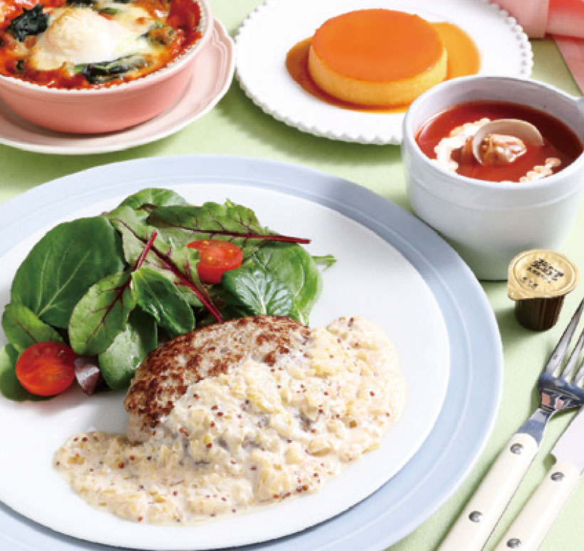 祝・スジャータ発売50周年！　感謝を込めたアニバーサリー企画