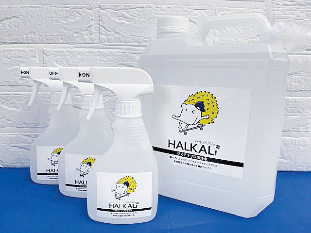 花丸アイテムselection：ビステムクリーン「ハルカリくん＋」