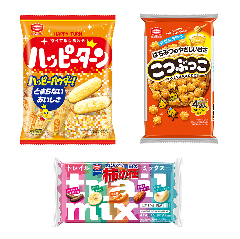 米菓特集：亀田製菓　価値訴求への転換着実に　来期、看板商品が周年