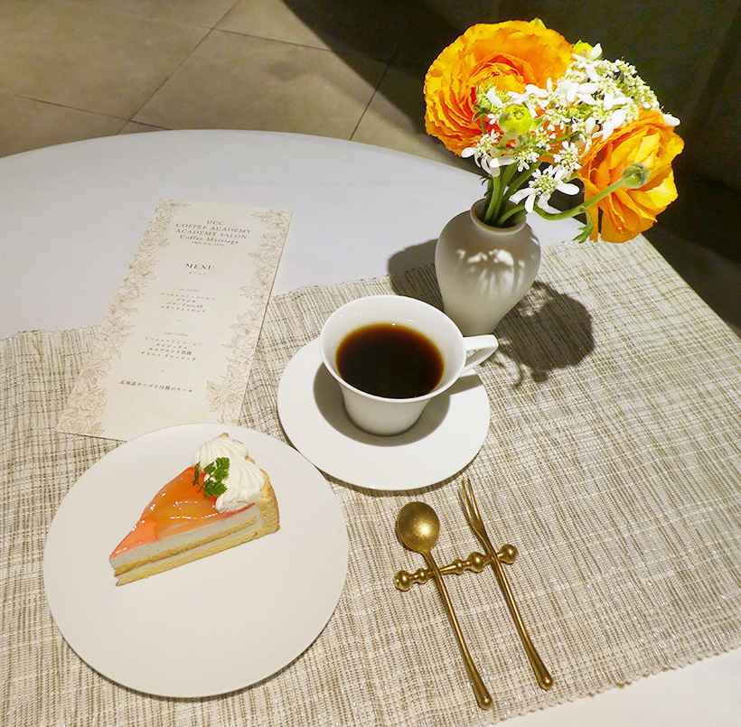 UCCコーヒーアカデミー、新「サロン」を始動　学び通じ交流・楽しみを