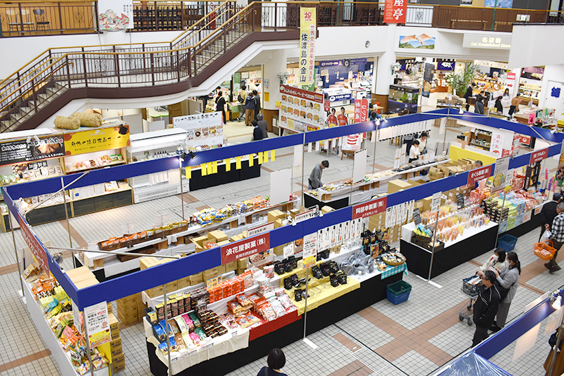 米菓特集：26年展望＝多様化対応進む　新規は手堅く