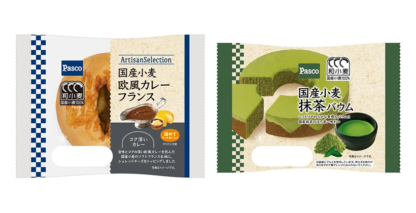 敷島製パン、「国産小麦」シリーズから新商品2品発売