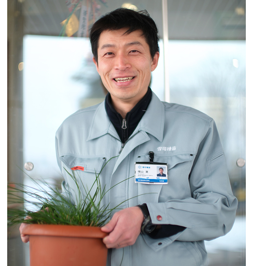 「健土健民」の精神であらたな100年に挑む　雪印メグミルク創業100周年（5&hellip;