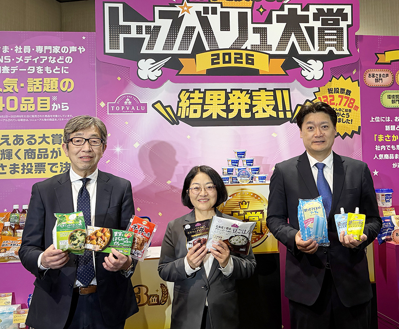 イオン、「トップバリュ」売上高1兆2000億円に　価格・価値2軸で生活支援