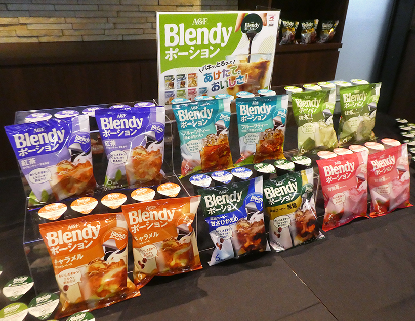 味の素AGF、「ポーション」拡充　カテゴリー成長加速へ