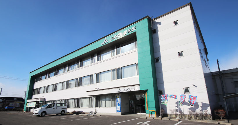 特集・賞味期限延長技術2026：事例＝JAふくしま未来