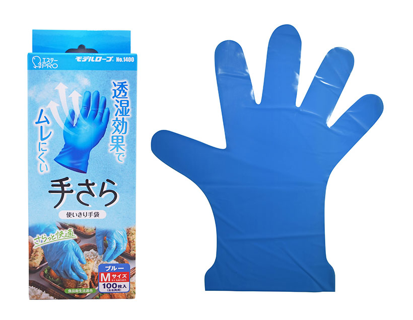 特集・食品製造現場の熱中症対策：技術FOCUS3＝エステーPRO