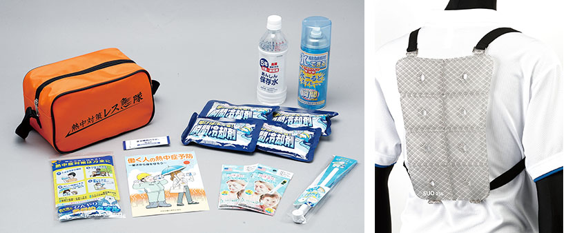 特集・食品製造現場の熱中症対策：技術FOCUS7＝ミドリ安全