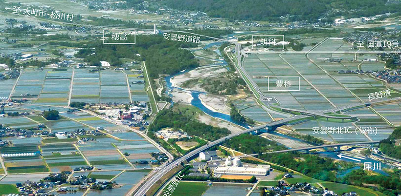 特集・食品工場の企業立地：FOCUS＝ヤマウラ　長野県安曇野市・北穂高産業団&hellip;