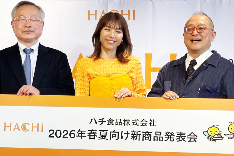 ハチ食品・東日本戦略　中高価格帯を加速