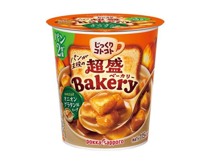 スープ特集：ポッカサッポロフード＆ビバレッジ　「超盛Bakery」シリーズ展&hellip;