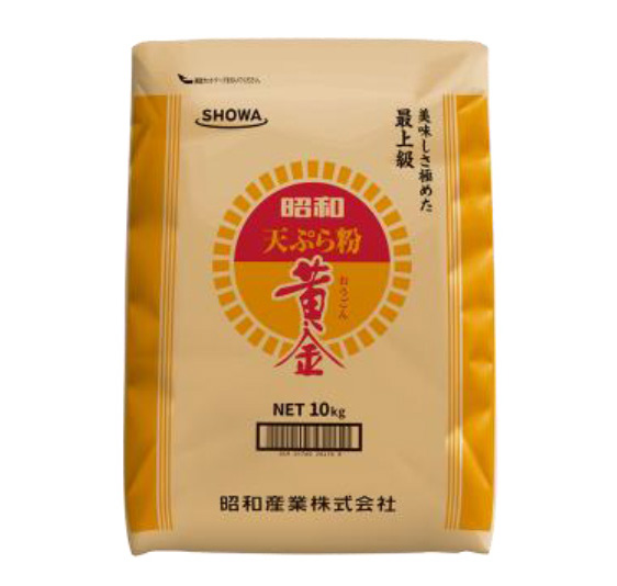 昭和産業、業務用天ぷら粉リニューアル